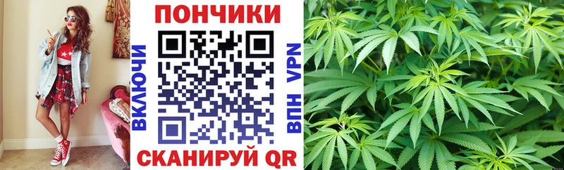 Купить наркотики сайты Пролетарск Марихуана Cocaine Гашиш МЕФ