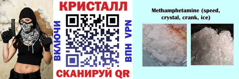 АМФЕТАМИН Premium  Пролетарск 