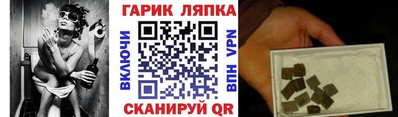 Гашиш AMNESIA HAZE  Пролетарск 