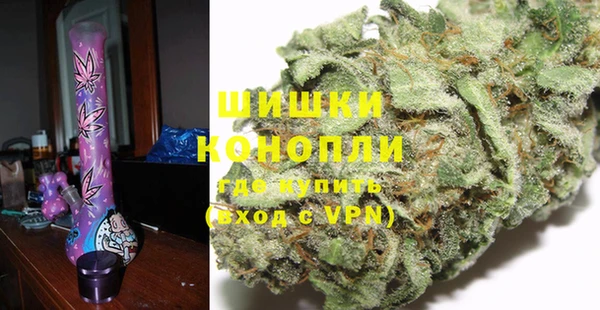мефедрон VHQ Алексин