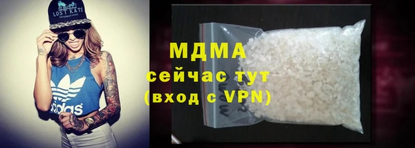 СК Алзамай