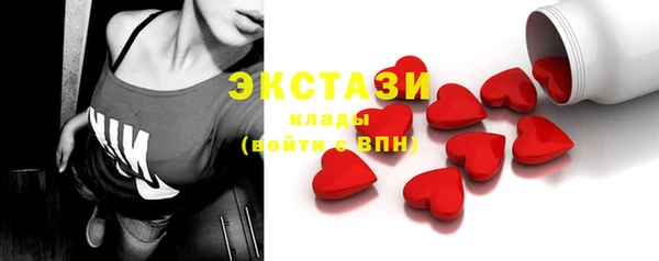 молекула духа Алексеевка