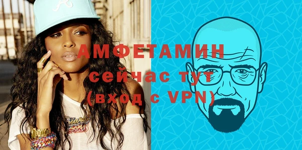 экстази Приозерск
