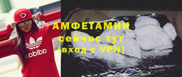 СК Алзамай