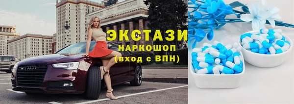 СК Алзамай