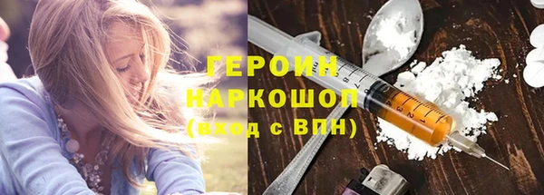молекула духа Алексеевка