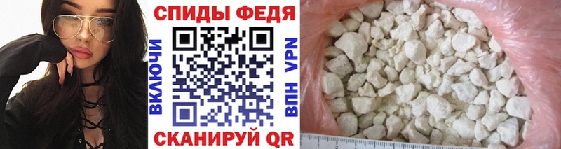 купить Пролетарск Первитин витя