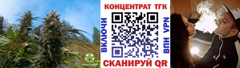 Дистиллят ТГК вейп с тгк  Пролетарск 